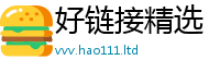 777888管家婆精准四肖在2025新奥天天开好彩新奥彩免费版